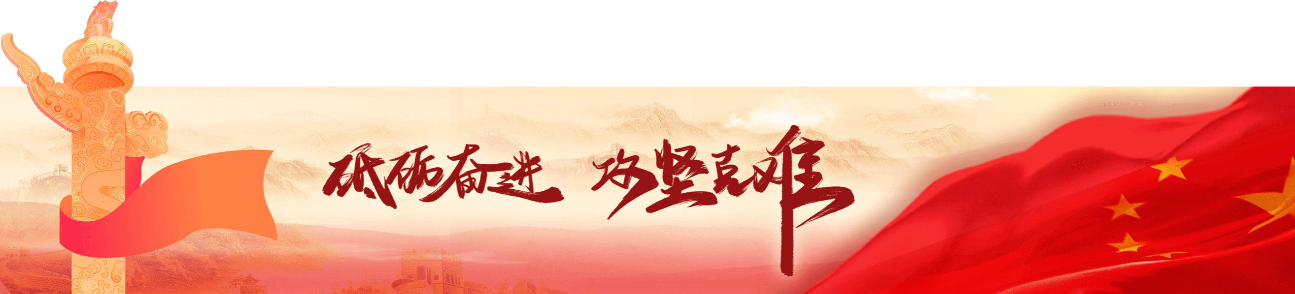 link-img