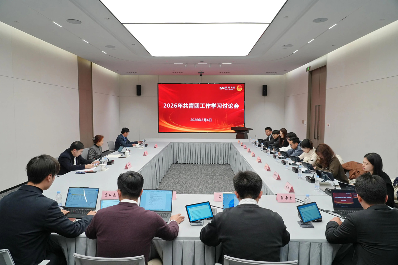 微信图片_2026-03-18_151135_499.jpg