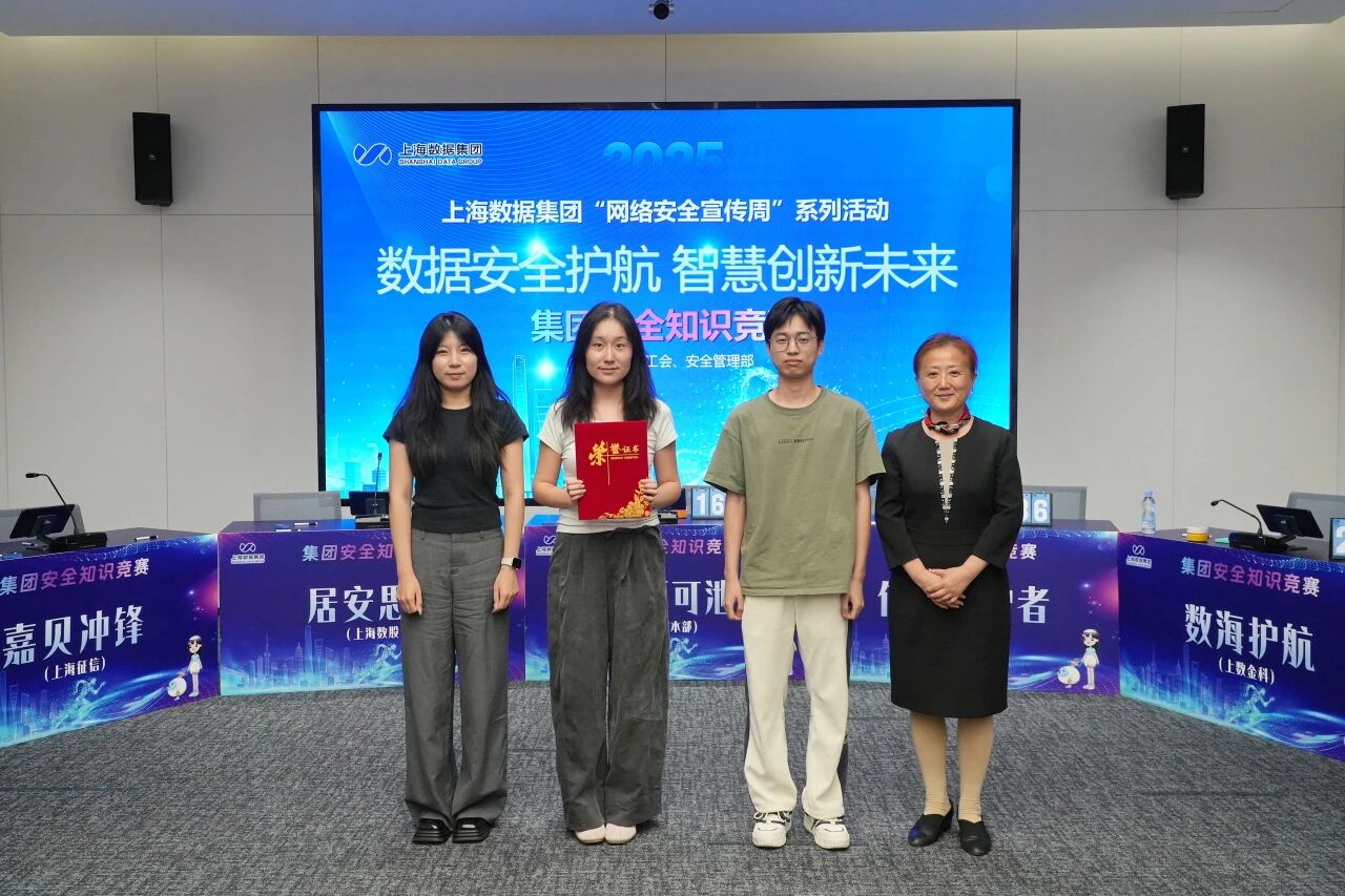 微信图片_2025-09-29_095835_179.jpg