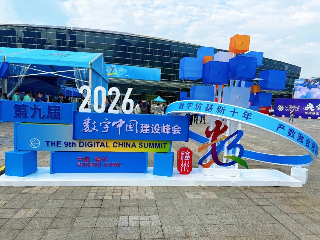 微信图片_2026-05-07_164214_496.jpg